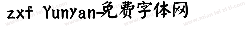 zxf Yunyan字体转换